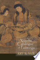 Xuanhe Catalogue of Paintings /