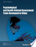Psychological and health-related assessment tools developed in China