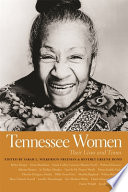 Tennessee women their lives and times.