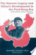 The Nanxun legacy and China's development in the post-Deng era