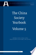 The China society yearbook.