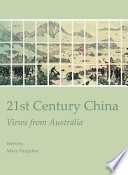 21st century China views from Australia /
