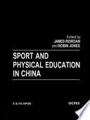 Sport and physical education in China