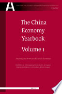 The China economy yearbook