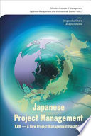 Japanese project management KPM - innovation, development and improvement /