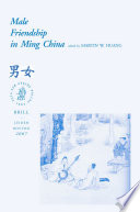 Male friendship in Ming China