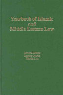 Yearbook of Islamic and Middle Eastern law