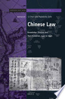 Chinese law : knowledge, practice and transformation, 1530s to 1950s /