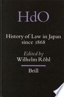 History of law in Japan since 1868