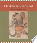 Children in Chinese art