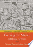 Copying the master and stealing his secrets talent and training in Japanese painting /