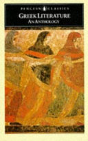 Greek literature ; an anthology : translations from Greek prose and poetry /