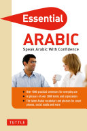 Essential Arabic : speak Arabic with confidence.