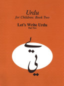 Let's write Urdu.