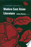 The Columbia Companion to modern East Asian literature