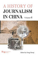 A history of journalism in China