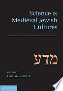 Science in medieval Jewish cultures /