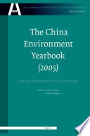 The China environment yearbook (2005)
