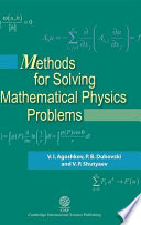 Methods for solving mathematical physics problems