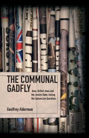 The communal gadfly an anthology /