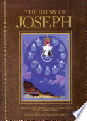 The story of Joseph Kissai Yusuf /