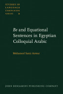 "Be" and equational sentences in Egyptian colloquial Arabic