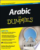 Arabic for dummies