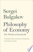 Philosophy of economy the world as household /