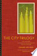 The city trilogy Five jade disks, Defenders of the Dragon City, Tale of a feather /