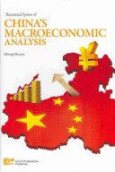 Theoretical system of China's macroeconomic analysis