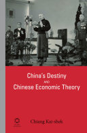 China's destiny and Chinese economic theory /