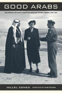 The Israeli security agencies and the Israeli Arabs, 1948-1967