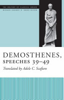 Demosthenes, speeches 39-49