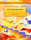 School culture improvement /