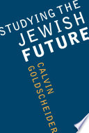 Studying the Jewish future