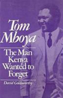 Tom Mboya, the man Kenya wanted to forget /