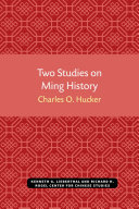 Two Studies on Ming History /