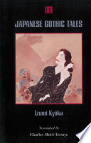 Japanese gothic tales
