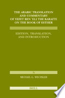 The Arabic translation and commentary of Yefet ben ʻEli the Karaite on the book of Esther