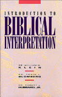Introduction to biblical interpretation /