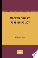 Modern China's foreign policy