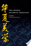 The Chinese aesthetic tradition