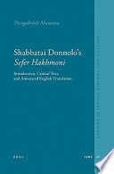 Shabbatai Donnolo's Sefer ḥakhmoni introduction, critical text, and annotated English translation /