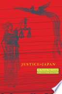 Justice in Japan the notorious Teijin scandal /