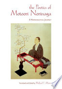 The poetics of Motoori Norinaga a hermeneutical journey /
