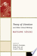 Theory of literature and other critical writings