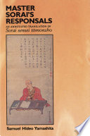 Master Sorai's responsals an annotated translation of Sorai Sensei Tōmonsho /