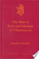 The wars in Syria and Palestine of Thutmose III