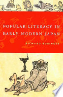 Popular literacy in early modern Japan