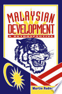 Malaysian development a retrospective /